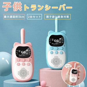 2ZbgqgV[o[ CXʐM AEghA a  v[g h~ Lv qp w j̎q ̎q