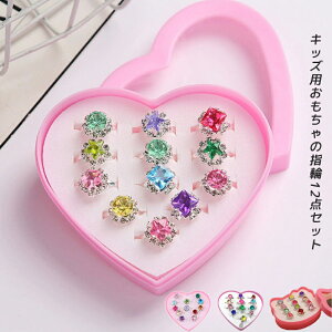 킢   ANZT[ O q w O  LbY [{bNXt LL _Ch TCY߉\ nEB ̎q Ղ NX}X O12Zb