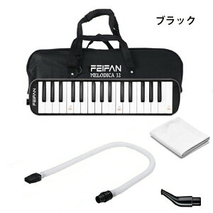 yLO܁zՃn[jJ 32 V[Ȃ 32 wZ ct wZ y  v[g sAjJ z[X  32Ճn[jJ tppCv tpz[X tp y 