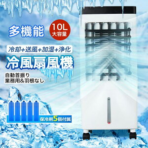 2025V ╗@ HȂ ╗ Ɩp @ l T[L[^[ ^   ۗ5t É 10Le U rO MǑ΍  2025