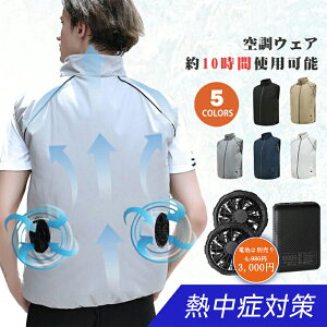 󒲍ƕ 󒲃xXg 󒲃EFA 4iK 10hA USB[d UPF50+ UVJbg drʔ MǑ΍ ΍ UV΍ h jp H