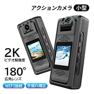 ANVJ ^ 2K 掿 30M h oCN ] wifi J Be Vlog ^ fWJ oCN ^J@Ԃ␳  }Eg