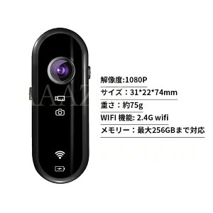 ANVJ ^ 掿 h 1080P oCN ] wifi J Be Vlog ^ fWJ  oCN ^J@Ԃ␳  }Eg