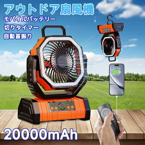 y20000mAheʓdrEUEoCobe[@\z@ Lv AEghA@ 4iKʒ R[hX  ݂艺 ^ T[L[^[ [d@ ^C}[ LED