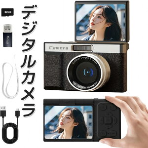fW^J 1080pΉ Be 9600f 8{fW^Y[ AFtH[JX 180x]tj^[ I[gtH[JX ڎʃ[h BΉ 2 C` 32GB SDJ[ht 600mAhobe