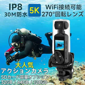 2025V ANVJ 4K 掿 Vi 6u␳ ^J fWJ J h30M 270x]Y Be ] oCN ԍڗp Be X^rCU[ Vlog ^