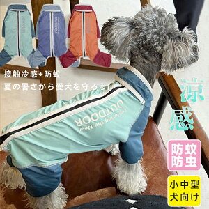  ^ h   ΍  ĕ 悯 N[ ڐG⊴ Ȃ p[X h 悯 ^ N[ N[EFA cool  ⊴  t ėp hbOEGA ̕  J