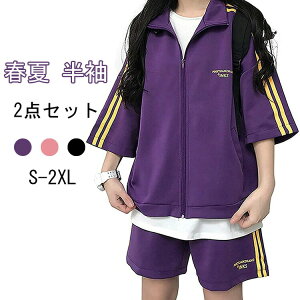 t  2_Zbg W[W ㉺ fB[X XEFbg X|[cEFA 5 p[J[ OJ V[gpc EGXgS  g[jO  IV JWA ZbgA