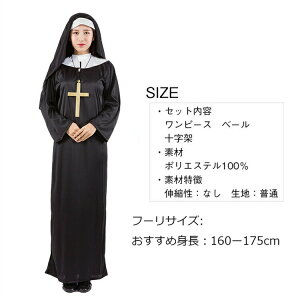 C nEB fB[X nEB Y ߑ  VX^[ lp p RXv s[X C fB[X p[eB[ObY cosCGX LXg鋳t qt C 