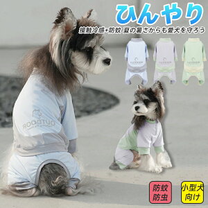  ^ ̕ ڐG⊴ 悯 UVJbg Ȃ p[X    ybg ΍ Ђ N[ ΍ h h ̕ hbOEFA ybg Jo[I[  