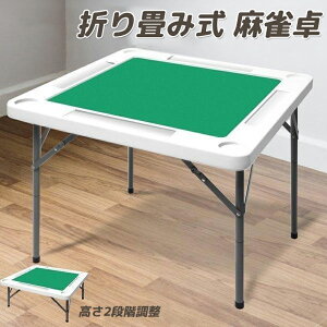   e[u ܂肽ݎ [ łp }[W ܂ݎ ω׏d200kg njJ\ 88cm 2iK y