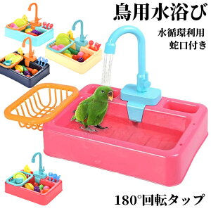 yyV1ʁzp e poX^u V C CRV[ o[hoX  CR EY  ̗Vя ֌t zp sN_pi CR V