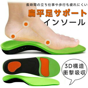 G A[`T|[^[ 3Ď^ ~NbV Ռz A[`^ Ε C\[ X|[c hL TCY jp ɂ d pP p EH[LO L 