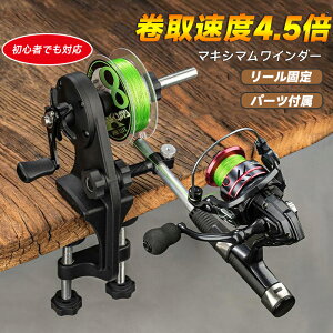 }LV}C_[ [グ グ C_[ 葕u @ TCN[ C ނ莅 ъ eiXc[