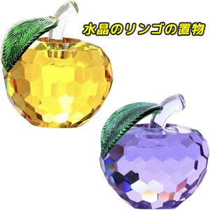 yLO܁z NX^ u CeA IuWF   ^ J^ TLb`[ KX FNX^ u  KX Abv y[p[EFCg IuWF 