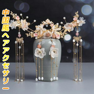 5_Zbg ؕAANZT[@񂴂@sAX Ñ{쉤c@p@ObY@EGfBOBeObY@`CihXpRXv