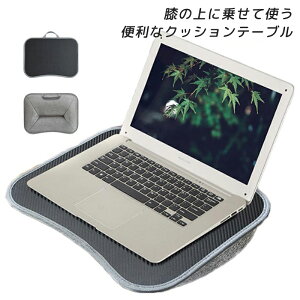 m[g ^ubg  Ge[u ԓ bve[u PC bvgbve[u NbVe[u ^ubgp bvfXN fXN Ǐ e[uNbV  G m[gp