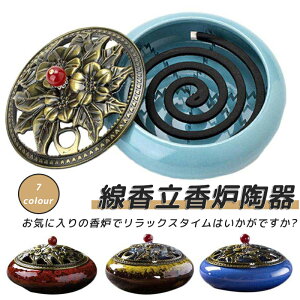 hF   F Wt Z~bNX ƒp    RC  M  A}|bg  F 킢 蕨 bNX