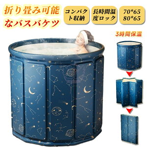 yVozy1Nۏ؁zۉ |[^uoX^u ܂肽ݗ |[^u C ^ї Lv C ^ї rj[v[ [֗ lԍHw݌v RpNg g