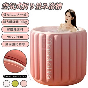 yVozy1Nۏ؁zC ۉ |[^uoX^u ܂肽ݗ |[^u C ^ї Lv C ^ї rj[v[ [֗ lԍHw݌v