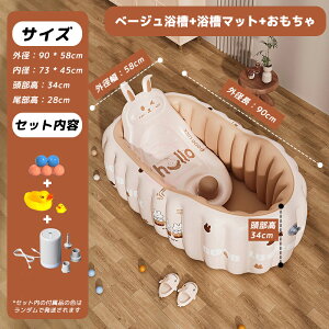 yVozy1Nۏ؁zxr[p C ۉ 0`3Ύ |[^uoX^u ܂肽ݗ |[^u C ^ї Lv C ^ї rj[v[ 