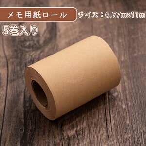 �y1�N�ۏ؁z���[���t� �Z�b�g �ؔt�� �ؐ��y���t�� 77mm�� ���g���X�^�C�� ���ĕ� �ӂ��� �|�X�g�C�b�g �tⳃZ�b�g ���[�� �tⳎ� �J���t�� �I�t�B�X �����p�i �׋� ���� �H�|�i ��|�p�t