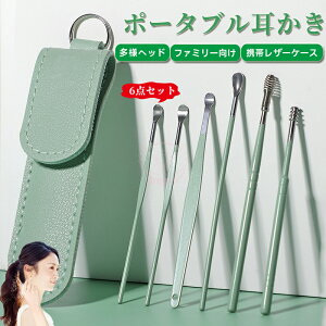 ������ �Z�b�g 6�{�Z�b�g ���[�ܕt�� ������ �X�e�����X �ې�OK ���~�� �q���p�i ���p�i ���|�� �������� �G�`�P�b�g�p�i �������_ �w���^ �X�v�����O �X�p�C���� ������ �v���[���g �i�i 