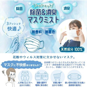 y[֑200~zہL }XN~Xg 100mly}XNp Xv[ { op ~j ^ R L q  ~g O[vt[c  F mAR[ VR