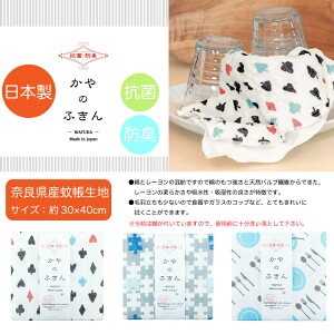 ӂ ᒠnӂ ӂ ޗǌYᒠngp ̂ӂ Rۂӂ R ̂ӂ hL ~[t@ gp | v`Mtg ސE  Ƃ v[g Mtg 
