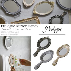 Prologue ~[ nfB[  3way  Ǌ| ~[gC AeB[N ANZT[gC fBXvC CeA   킢 G SNSf ~[  ㋾ 苾 v