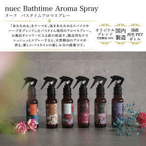 nuec 36.5 oX^C A}Xv[ { VR VRA} ۂۂ g bNX oX^C  100%f MADE IN JAPAN ZtPA  C] XbL }bT[W  