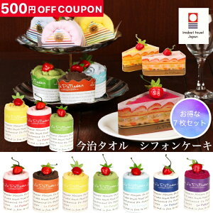 y500~off ȃZbgzy6,160~5,610~zVtHP[L  ^IP[L P[L^I v`Mtg | nJ` ސE  ^InJ` v[g Mtg ʉ Ԃ  