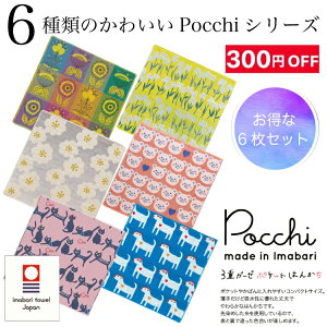 y300~off ȃZbgzy3,960~3,660~zyr[T!/N[|&X}zObYzK[[nJ`  K[[^I nJ` ^InJ` ^I MtgĂʂ ʂ