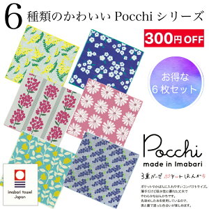 y300~off ȃZbgzy3,960~3,660~zyr[T!/N[|&X}zObYzK[[nJ`  K[[^I nJ` ^InJ` ^I MtgĂʂ ʂ