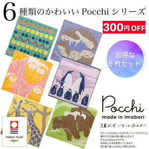 y300~off ȃZbgzy3,960~3,660~zyr[T!/N[|&X}zObYzK[[nJ`  K[[^I nJ` ^InJ` ^I MtgĂʂ ʂ