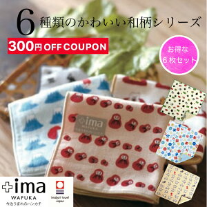 y300~off ȃZbgzy3,600~3,300~z܂̃nJ` {ima nJ` v`Mtg ސE  ^InJ` Ƃ v[g Mtg  ^I fB[X 