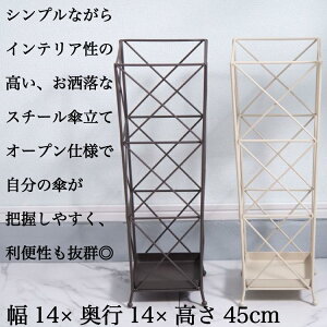P P 14×s14×45cm P P  Vv X G Pu PX^h P[ P [  e AuX^h Auz_[  GgX