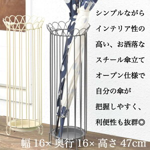 P 16×s16×47cm X RpNg |Ȃ [  Pu  Au X^h 󂯎M  KтȂ ȃXy[X J X ItBX CeA  _ 