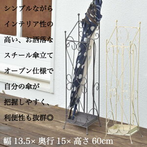 P 13.5×s15×60cm X RpNg |Ȃ [  Pu  Au X^h 󂯎M  KтȂ ȃXy[X J X ItBX CeA  _