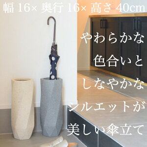 łł P 16cm×16cm×40cm JT^e Vv AuX^h P  XbL  [  RpNg X Ȃ₩ Y RpNg AC{[ O[  Vv