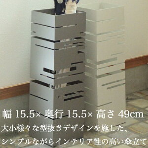 P  W15.5×D15.5×H49 X O k RpNg  O[  ACA Vv  lp ȃXy[X AuX^h S2F X^CbV 󂯃g[t O[ z