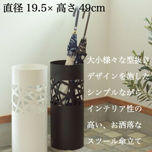 P  a19.5×49cm X O k RpNg    ACA Vv  ی^ ȃXy[X AuX^h S2F X^CbV 󂯃g[t zCg u