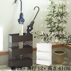 P  28×s12×41cm X O k RpNg    ACA Vv  lp ȃXy[X AuX^h S2F X^CbV 󂯃g[t zCg 