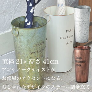 P  a21×41cm O k AeB[N X`[ uLAuX^h 2F uY Vo[  X  k AeB[N X`[ RpNg  