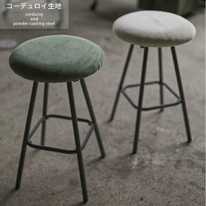 Xc[ ʍ45cm | `FA  킢 CeA Ƌ fUC fUCi[Y G Mtg v[g V l炵 rO Vbv Xc[ O[ R[f