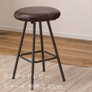 Xc[ ʍ45cm | `FA  킢 CeA Ƌ fUC fUCi[Y G Mtg v[g V l炵 rO Vbv Xc[ uE {fbh