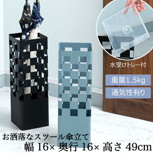 P  16×s16×49cm X O k RpNg  O[  ACA Vv  lp ȃXy[X AuX^h S2F X^CbV 󂯃g[t O