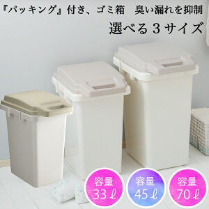 S~ 33L 45L 70L 33bg 45bg 70bg  O  Lb` k t^t  Vv _Xg{bNX A ʃS~ V z l炵 AEghA ItBX 