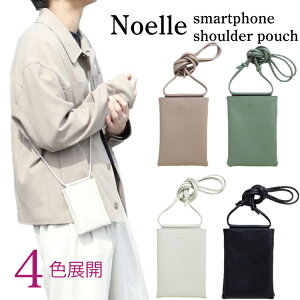 yr[ŃV_[Xgbv v[gzX}zV_[ X}z|[` fB[X l Xgbv  zV_[ z|VFbg 킢 | X}z  g