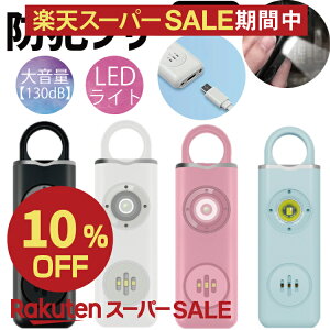 y1,000~|bLzyr[T!/N[|&X}zObYzhƃA[ hƃuU[ qǂ hZ hƃuU[ P[X w LbY  130db 剹 Cgt d [d dr